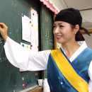 봉대초등학교 이미지