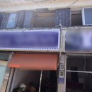 영광개발(주) 이미지