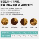 빵근맘마 이미지