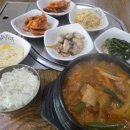 옹기종기 숯불구이