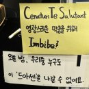 박인선교실 | 연극 <포쉬> 앙코르 후기 [24.01.07] - 5회 차 관극 후기 - 총막공, w/무대인사
