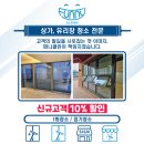 하모니약국 이미지