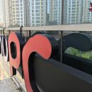 앤유(NUPC) 이미지