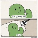 바로나 네이버블로그