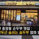 중앙동130 이미지