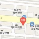 칠곡열린치과의원 티스토리