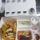 탕수명가