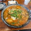 금곡동 소로4 이미지