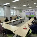 포천시치매안심센터 이미지