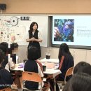 혜화여자중학교 이미지