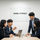 도깨비컨설팅