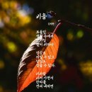 비움 이미지
