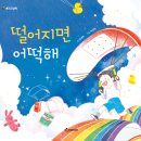 강남대로 581 (4) 이미지