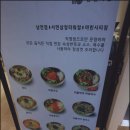 시티프라자 주차장 이미지