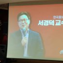 브랜드아카데미 이미지