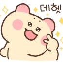 디어영공방
