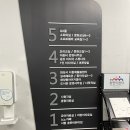 송린이음터 동아리실3 이미지