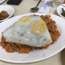 민이네왕족발 네이버블로그