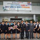 선진시내(지부) 이미지