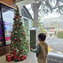 청산식당 | 광안리 아기랑 외식 추천 완벽 가이드 | 청산1954 광안리본점 20개월 아기 동반 솔직 후기