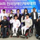 모덕체육관 이미지