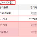 세느빌1차 이미지