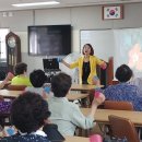 천지동경로당 이미지