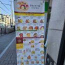 계산메디칼센타 이미지