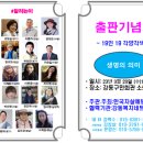 강동노인회관 이미지
