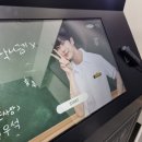 신도림 포토이즘박스 가격 이용후기 아티스트프레임