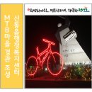 신동읍행정복지센터 이미지