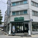 커스텀커피논산