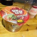 프롬에이치 썸 이미지