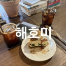 하길로 L | 청주 사직동 무심천 북카페 l 해호미 조용하고 노트북 하기 좋은 곳 내돈내산 케이크 후기