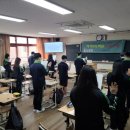 봉산중학교 | [중학교 캠프]인재교육원에듀톡, 자기주도학습 in 첨단 봉산중학교