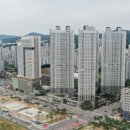 중동비상입시학원