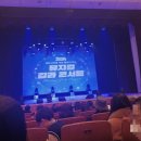 해설이 있는 뮤지컬 인문학 | 2024 제천시민을 위한 해설이 있는 뮤지컬 갈라콘서트 뜻과 관람후기