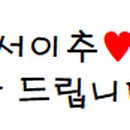 큣페이스 이미지