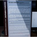 장산 장병준 생가 | 신안 장산도 장병준 생가(남도 미래 유산)