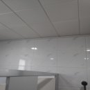 삼화 태권브이스쿨 이미지