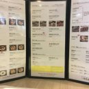 북창동순두부 이미지