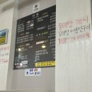 큰길세명약국 이미지