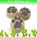 도다미네 이미지