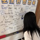 금병초등학교 이미지