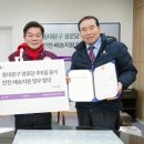 안정경로당 이미지