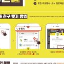 새알곡유치원 이미지