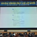 청정 아트홀 이미지