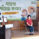 한국삼공(주) 이미지
