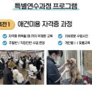 호서농장 이미지