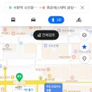 서현에스테틱 | 서현역피부관리 휘온에스테틱 분당서현점 승모근관리 후기(주차 정보 포함)